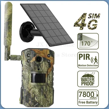 4MP 14MP 4G SIM карта Слънчева ловна пътека камера за диви животни с нощно виждане Motion активирана външна пътека камера #20