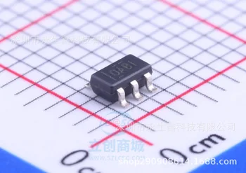 5/PCSChip Opa354 копринен екран Oabi операционен усилвател чип