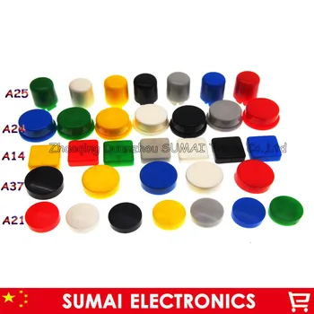 5 модела избират или смесват тактилни бутони Switch Cap, tact Switch button Cap за 12 * 12 * 7.3mm превключвател, мулти / Mix Color
