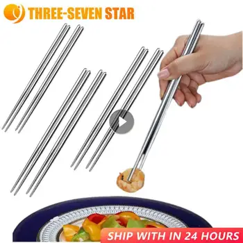 5 чифт пръчици от неръждаема стомана за многократна употреба без хлъзгане китайски пръчици за суши хранителни пръчици за домакински кухненски прибори комплекти