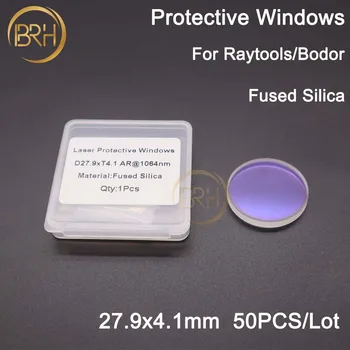  50pcs / Lot Raytools / Bodor лазерни защитни прозорци / обектив 1064nm 28 * 4 / 27.9 * 4.1mm за Raytools Bodor Fiber машина за лазерно рязане