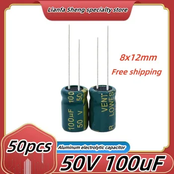 50pcs50V100uF алуминиев електролитен кондензатор високочестотен нисък импеданс превключващ захранващ адаптер капацитет 8x12