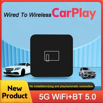 5G Bluetooth Carplay Wireless за Nissan Camry Mercedes Toyota Mazda Citroen Audi Land Rover Buick Volkswage Ford Opel