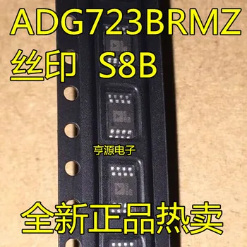 5pcs оригинален нов ADG723BRM ADG723BRMZ ADG723 копринен екран S8B