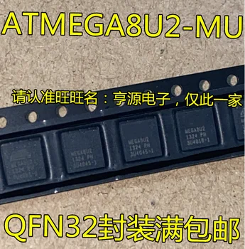 5pcs оригинален нов ATMEGA8U2 ATMEGA8U2 QFN32 микроконтролер чип