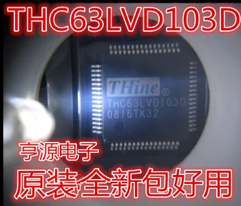 5pcs оригинален нов THC63LVD103D QFP64 дисплей чип графична карта чип