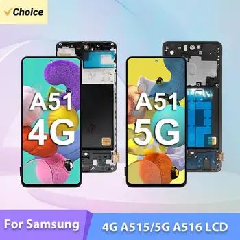 6.5 инчов 4G A515 дисплей за Samsung Galaxy A51 LCD сензорен екран дигитайзер за Samsung A51 5G LCD A516 с рамка