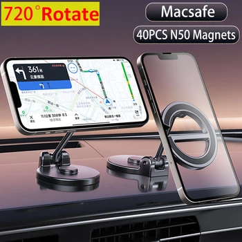 720 Завъртете магнитна кола телефон притежателя Macsafe магнит смартфон мобилна стойка клетка GPS подкрепа кола планината за iPhone Xiaomi Samsung
