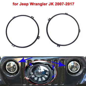7inch Държач за скоба за монтиране на фарове Външни скоби за Jeep Wrangler JK 2007-2017