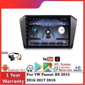 8+128GB Android11 IPS DSP Carplay кола DVD плейър за VW Passat B8 2015 2016 2017 2018 WIFI GPS охлаждане вентилатор кола видео 2 din