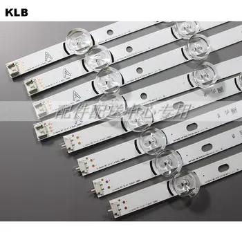 8pcs x LED лента за лампа за подсветка за LG 47