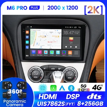 9.5inch 8CORE За Mercedes Benz SL R230 SL350 SL500 SL55 SL600 SL65 2008 - 2010 Android кола радио мултимедиен плейър GPS Carplay