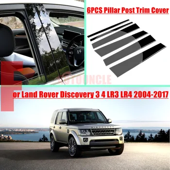 ABS Черно кола врата прозорец център B стълб пост подстригване капак стикер за Land Rover Discovery 3 4 LR3 LR4 2004-2017 Аксесоари за кола