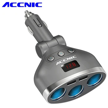 Accnic 5V 1A / 2.4A Dual USB кола цигара запалка сплитер гнездо адаптер 120W LED напрежение монитор авто кола USB щепсел конвертор