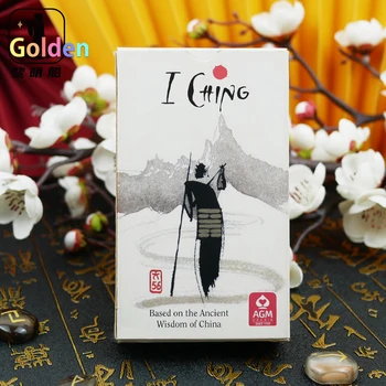 AGM Holitzka I-Ching Oracle Cards Divination Deck Китайски класически акварел Вдъхновяващи илюстрирани карти