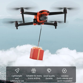 Airdrop System Gift Deliver 150mAh батерия сватбено предложение за доставка на устройство за бързо освобождаване Аксесоари за EVO II / EVO II Pro