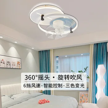 aking Вентилатор на главата Главна спалня Скандинавска творческа модерна и проста детска стая таванна лампа Гуандун Zhongshan лампи