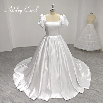 Ashley Carol Сатенена сватбена рокля 2023 Реални снимки Принцеса булчинска рокля бутер ръкав квадратна яка сватбена рокля вестидос де новия