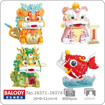 Balody Нова година Митичен звяр Pi Xiu Lion Dance Dragon Koi Carp Pet Animal Mini Diamond Blocks Bricks Building Toy Gift No Box