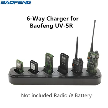 Baofeng Шест 6-посочни бързи мулти зарядни UV-5R U1 зарядни устройства за BaoFeng UV-5R UV-5A UV-5RE DM-5R плюс двупосочно радио UV 5R