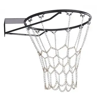 Basket Chain Net Баскетбол Тенис чанта Спорт Heavy Duty поцинкована стомана верига Баскетбол Goal Net Durable Standard Hoop