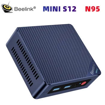 Beelink MINIS 12 MINI PC Alder Lake-N95/N100 4C/4T, до 3.4GHz Wifi 5 BT 4.2 DDR4 SSD 1000 LAN 4K HD Office Mini PC