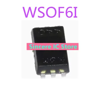 BH1750 BH1750FVI-TR WSOF6I SMT Оригинален светлинен сензор Чисто нов оригинален