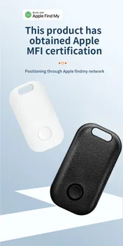 Bluetooth Ios устройство Wallet Locator Багаж кола ключодържател Findmy Tracker