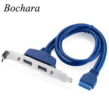 Bochara 50cm 20Pin Header към Dual USB 3.0 женски кабел Back PCI панел скоба за настолен компютър
