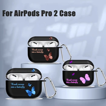 Butterfly Case за AirPods Pro 2 2023 Калъф силиконов капак за AirPods 3 Pro Pro2 Калъф за безжична слушалка Funda за въздушни шушулки Pro 2