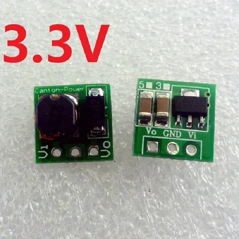  Ce024 2Pcs Dc Dc 1.5V ~ 3V до 3.3V Boost Converter Захранващ модул