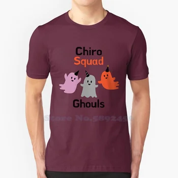 Chiro Squad Ghouls Смешни Chiropractic Хелоуин 100% памук тениска мъже и жени