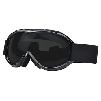 Color Зимни Ски очила против мъгла сняг очила Очила за ски очила UV очила за сноуборд на открито