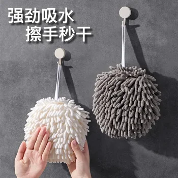 Creative Chenille Wipe Towel Hanging Style Thickened Super Absorbent Toilet Quick Dry Wipe Handball Large Kitchen Towel