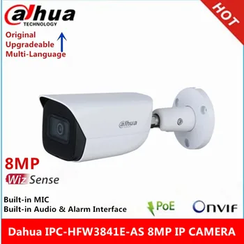 Dahua IPC-HFW3841E-AS 8MP IP камера IR30M Вграден микрофон & Аудио & Алармен интерфейс IP67 SMD Plus WizSense куршум камера