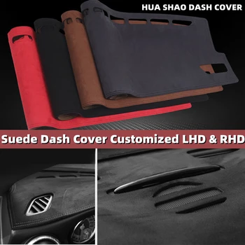 Dashboard Dash Mat Cover Suede Pad Interior Instrument Panel Car Accessories Anti-UV For Land Rover Discovery Sport 2020 - 2023