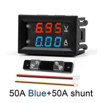 DC0-100V тестер за текущи измервателни уреди 50A / 100A 2 в 1 ампер волт метър габарит двоен LED дисплей 0.56inch измервателни инструменти