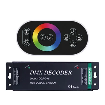 DC5-24V DMX декодер RGB Led контролер Безжично дистанционно управление 15A 3-канална LED лента 11 вида режим