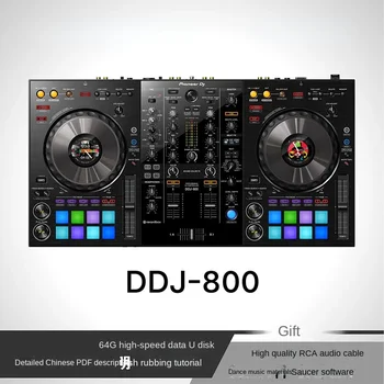 DDJ-800 DDJ-FLX10 цифров DJ контролер, дисков плейър, истинско национално пътуване