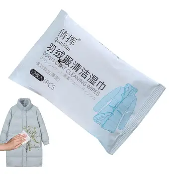Down Jacket Cleaner Portable Down Wash Почистващи кърпички Отстраняване на петна Мокри кърпички за почистване на дрехи Бързо и ефективно