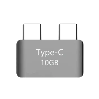 Dual Type-C разширител адаптер USB-C 3 женски към мъжки разширителен адаптер 40Gbps PD 5K видео за Pro Air