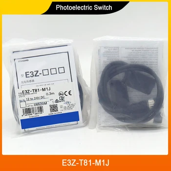 E3Z-T81-M1J 0.3M фотоелектрически превключвател бързо кораб високо качество