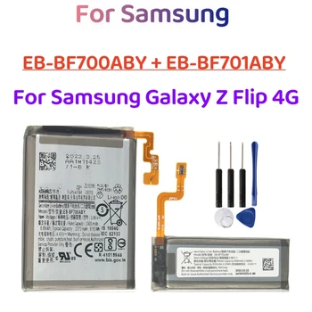 EB-BF700ABY EB-BF701ABY Нова батерия за Samsung Galaxy Z Flip 4G F700 SM-F7000 сгъваем екран батерия за мобилен телефон + безплатни инструменти