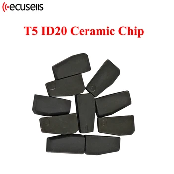 Ecusells 10pcs оригинален ключ за кола чип T5 ID20 стъклен чип автоматичен транспондер чип / T5 ID20 керамичен чип / T5 (ID20)