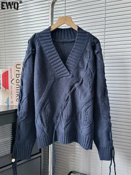 [EWQ] Извънгабаритни ръчно изработени въже носенето v-образно деколте трикотажен пуловер пуловер за жени хлабав трикотаж джъмпер 2023 есен зима 16U6887