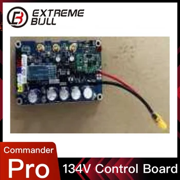 EXTREMEBULL Commander Pro Control Board 134V дънен контролер EXTREME BULL CommanderPro Електрически Unicycle Части