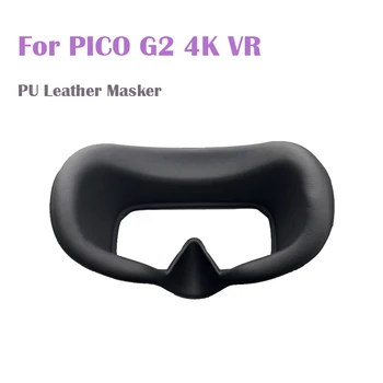 Face Cover оригинален за Pico G2 4K VR All-in-One слушалки кожена маска