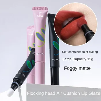 Flocked Lip Glaze Flocking Head Waterproof Lip Glaze Air Cushion Bring Your Own Blooming Lip Glaze Make-up Lipstick