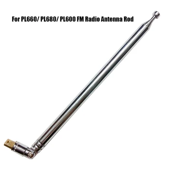 FM радио антена прът антена високо качество оригинален Tecsun антена замяна за PL 660 PL 680 PL600