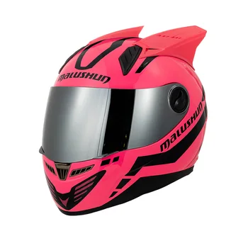 Full Face Helmet Predator Professional Rally Racing Helmet Capacete Casque Driving Cycling Motocross Scooter Helmet